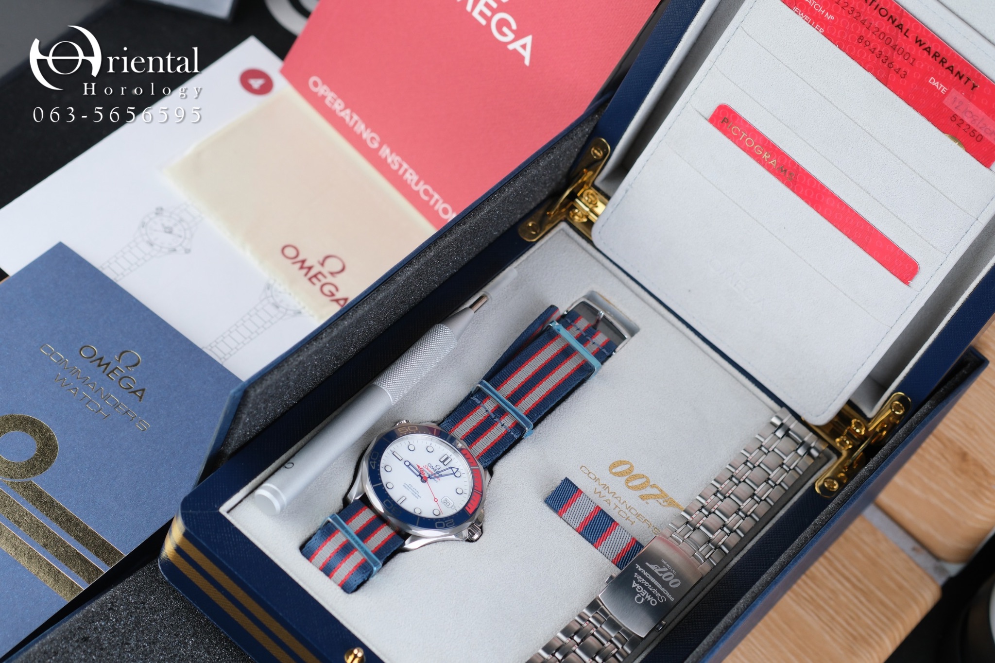 Omega Seamaster Diver 300M Commander‘s Watch - Image 7