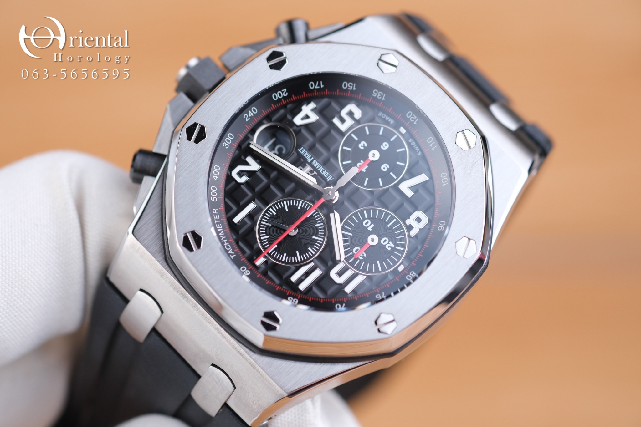 AP Royal Oak Offshore Chronograph “Vampire” - Image 4