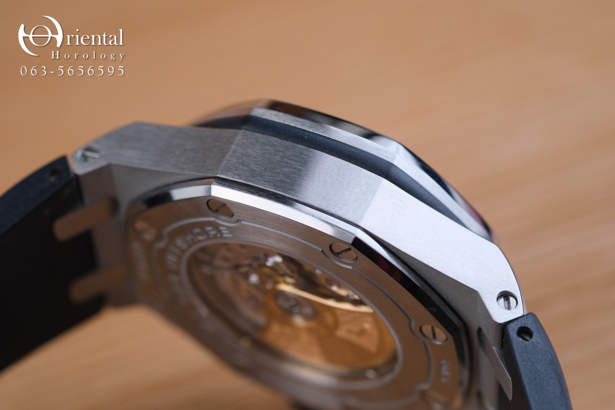 AP Royal Oak Offshore Chronograph “Vampire” - Image 5