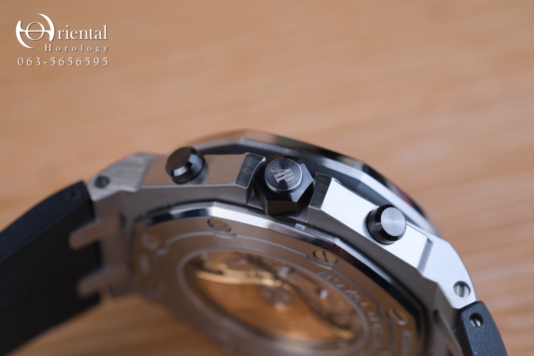 AP Royal Oak Offshore Chronograph “Vampire” - Image 6