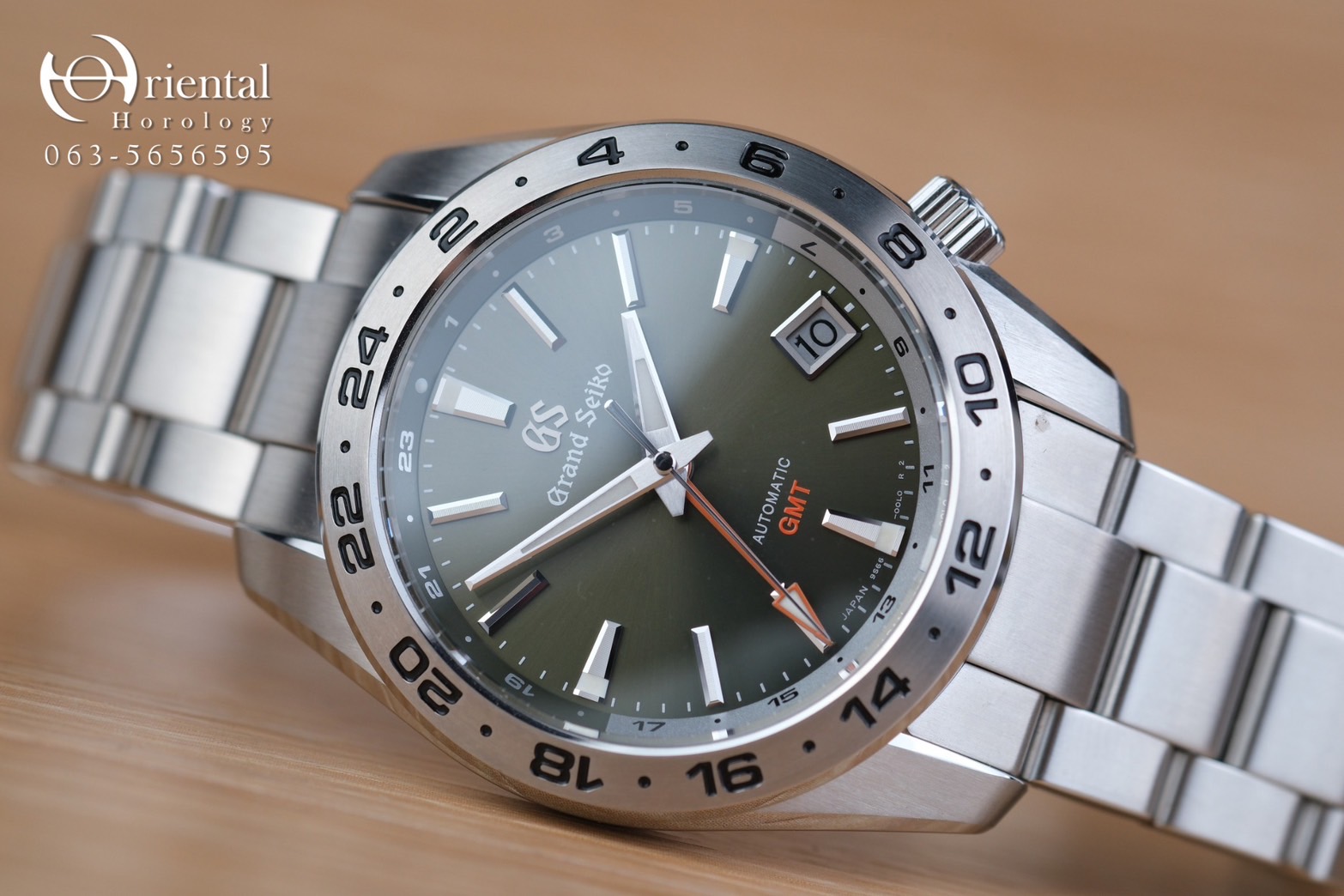 Grand Seiko Sport GMT Green Dial