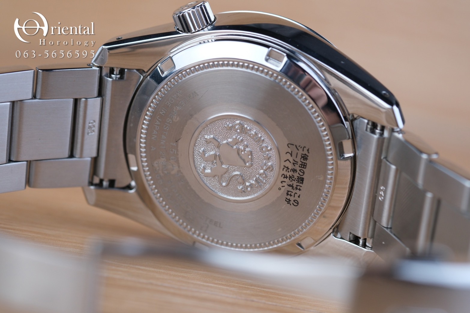 Grand Seiko Sport GMT Green Dial - Image 9