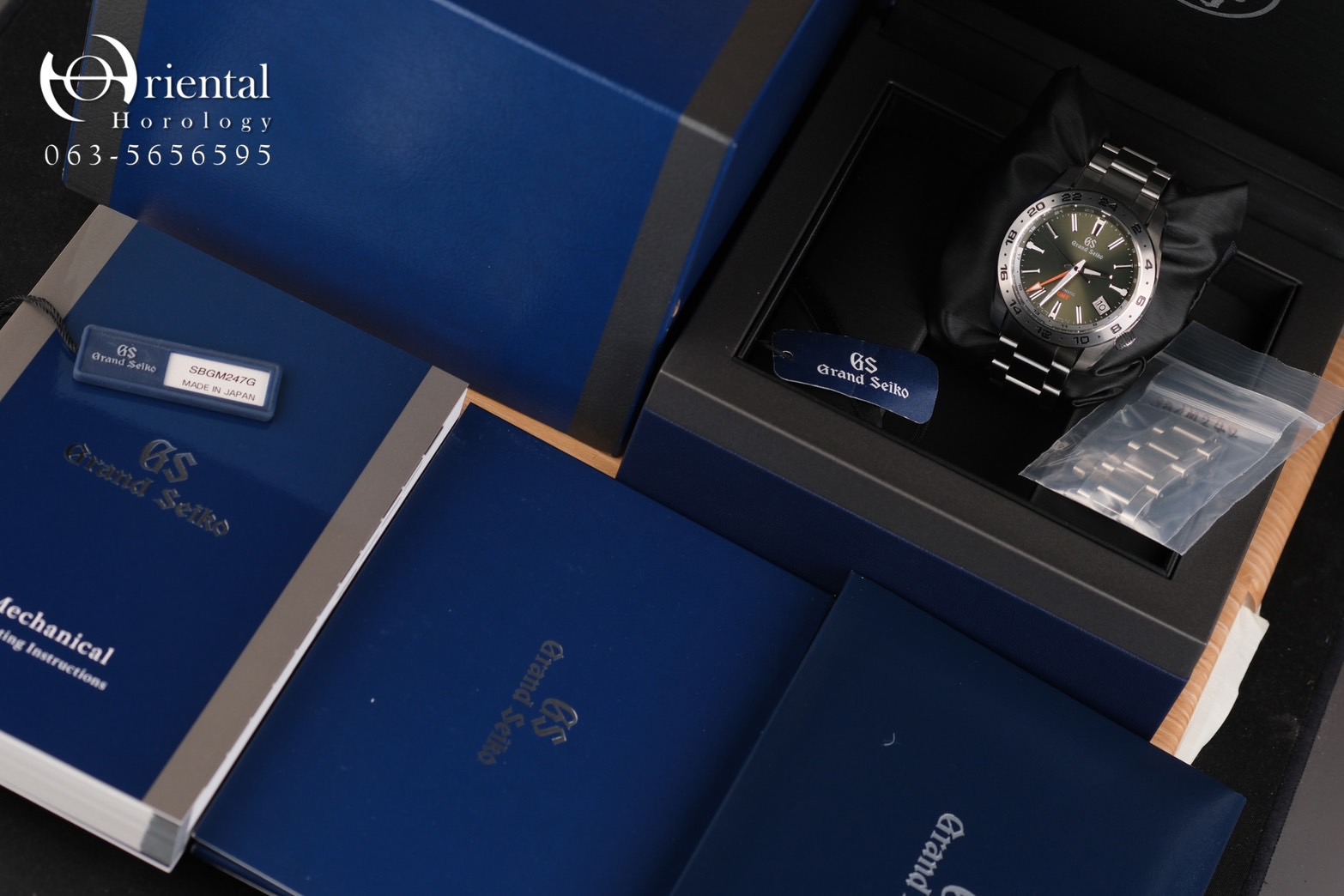 Grand Seiko Sport GMT Green Dial - Image 10