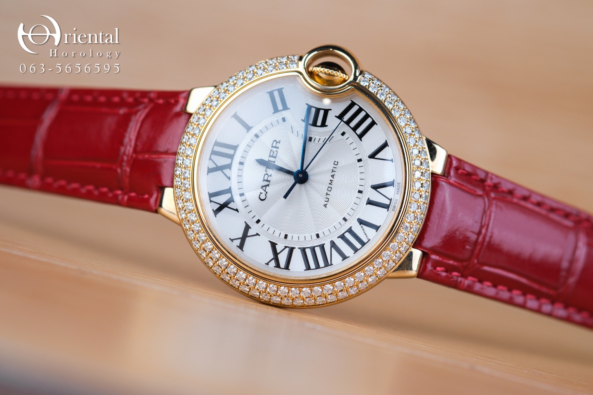 Cartier Ballon Bleu 18K Yellow Gold Diamond 36 mm