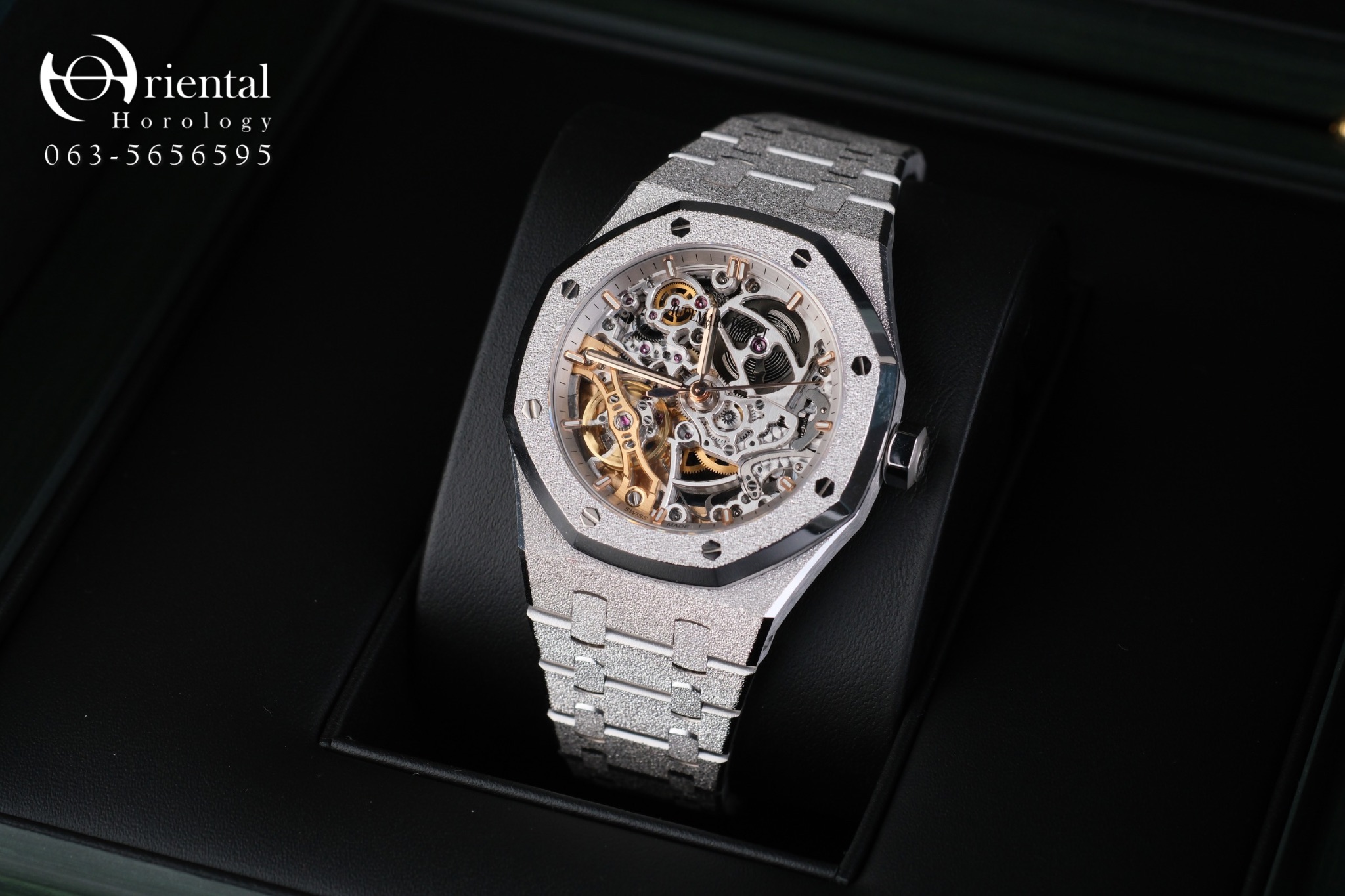 AP Royal Oak Double Balance Wheel Frosted White Gold 18K - Image 5