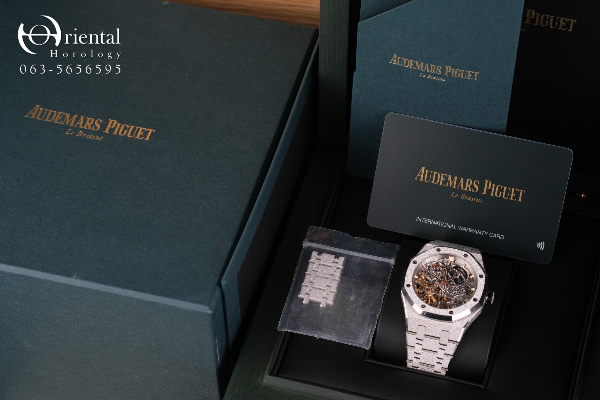 AP Royal Oak Double Balance Wheel Frosted White Gold 18K - Image 11
