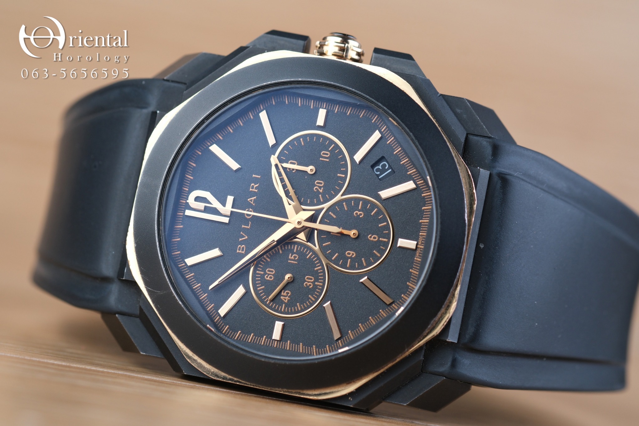 Bulgari Octo Velocissimo Chronograph DLC Two-Tone