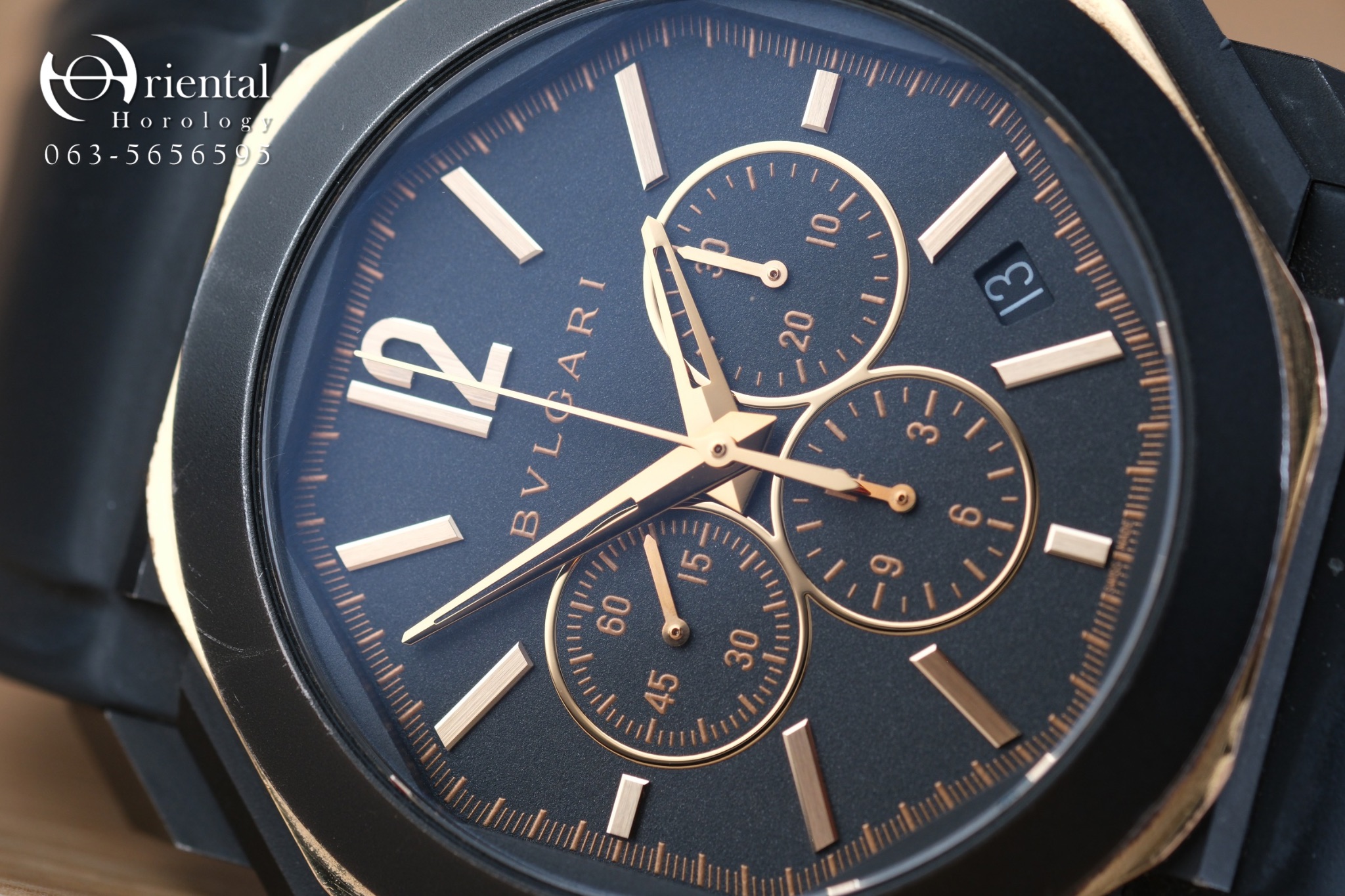Bulgari Octo Velocissimo Chronograph DLC Two-Tone - Image 2
