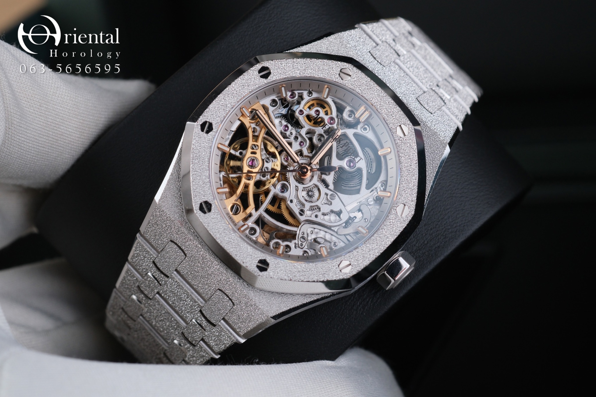 AP Royal Oak Double Balance Wheel Frosted White Gold 18K - Image 4