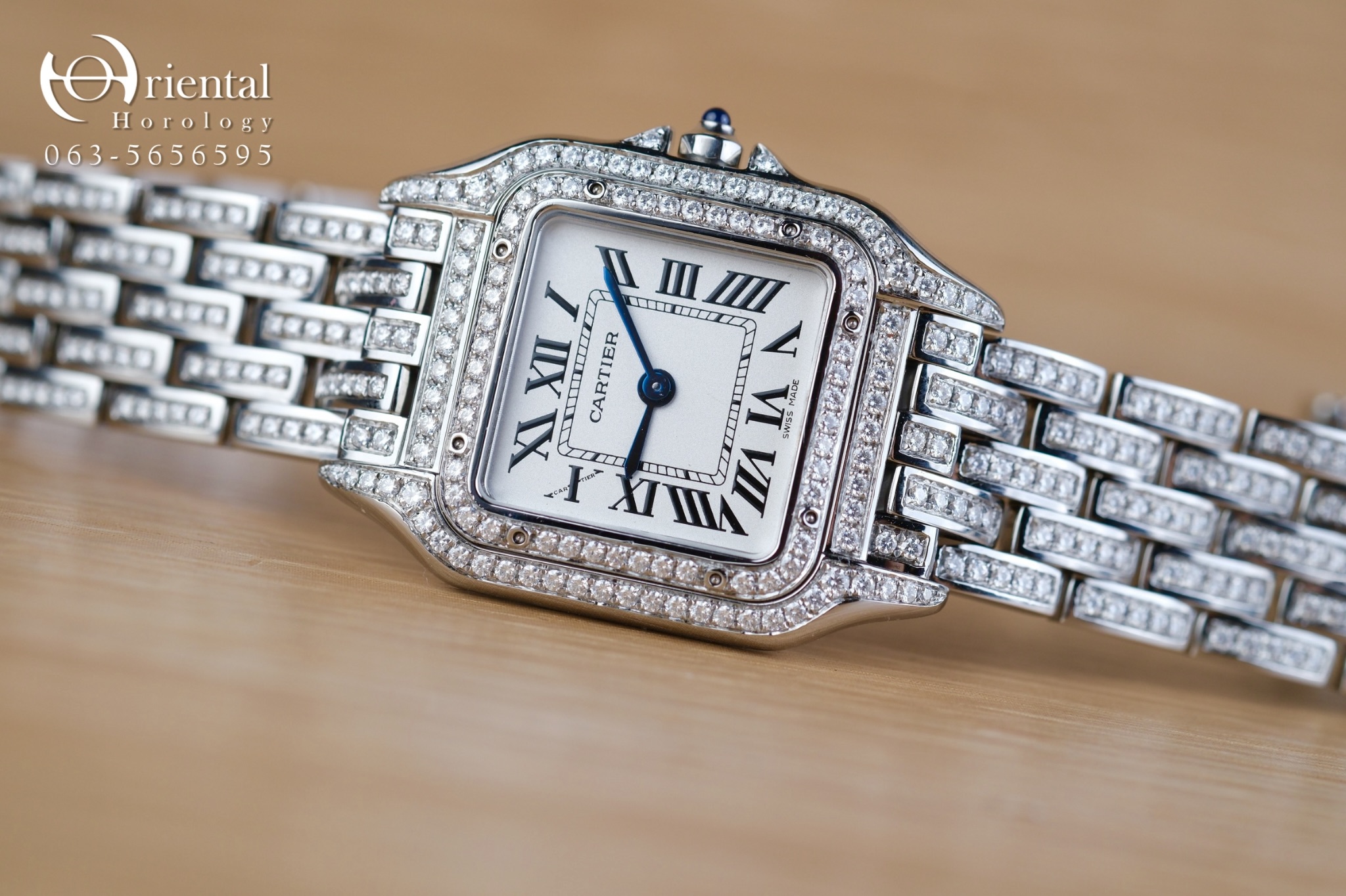 Cartier Panthère de Cartier Medium