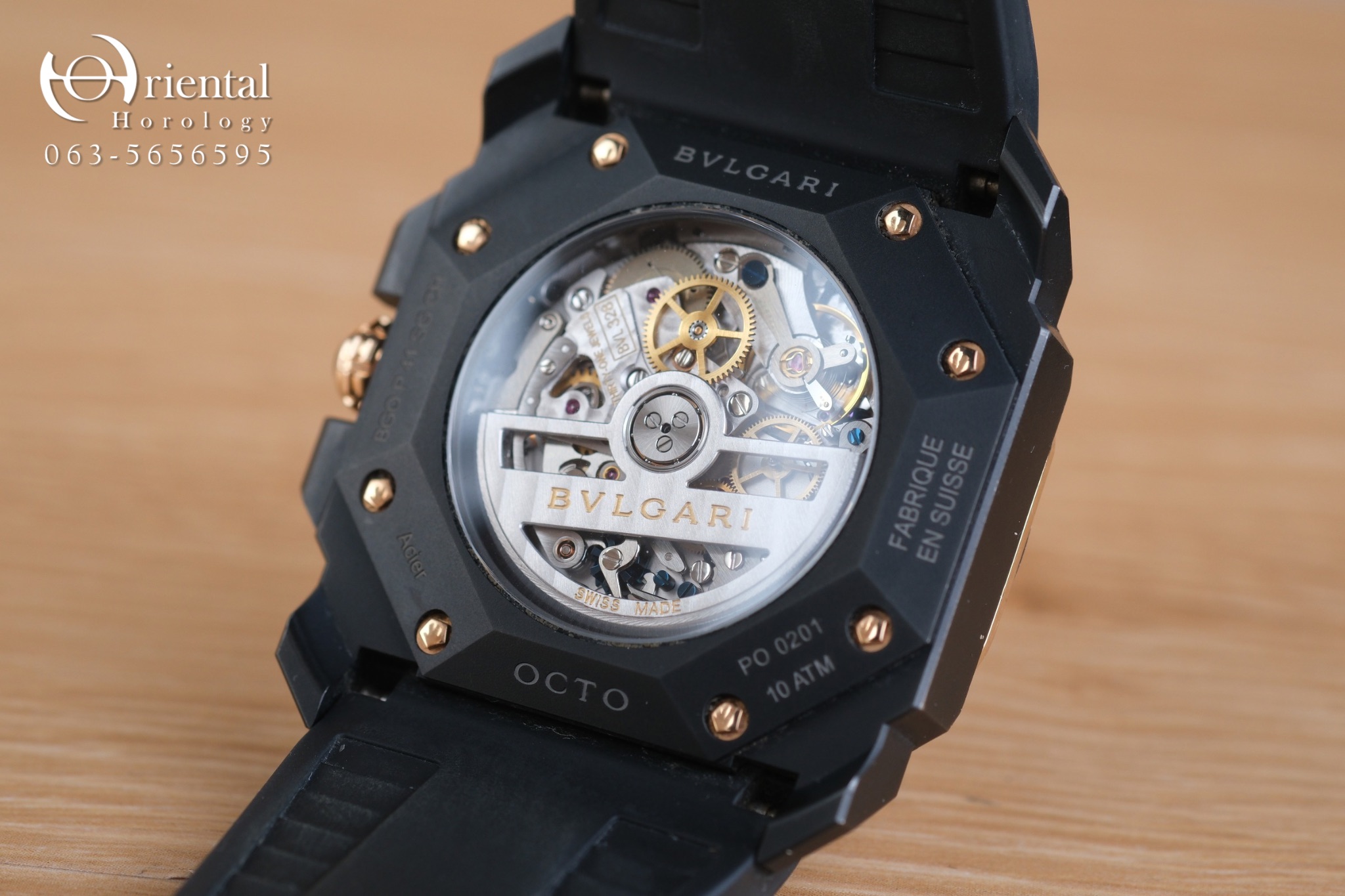 Bulgari Octo Velocissimo Chronograph DLC Two-Tone - Image 7