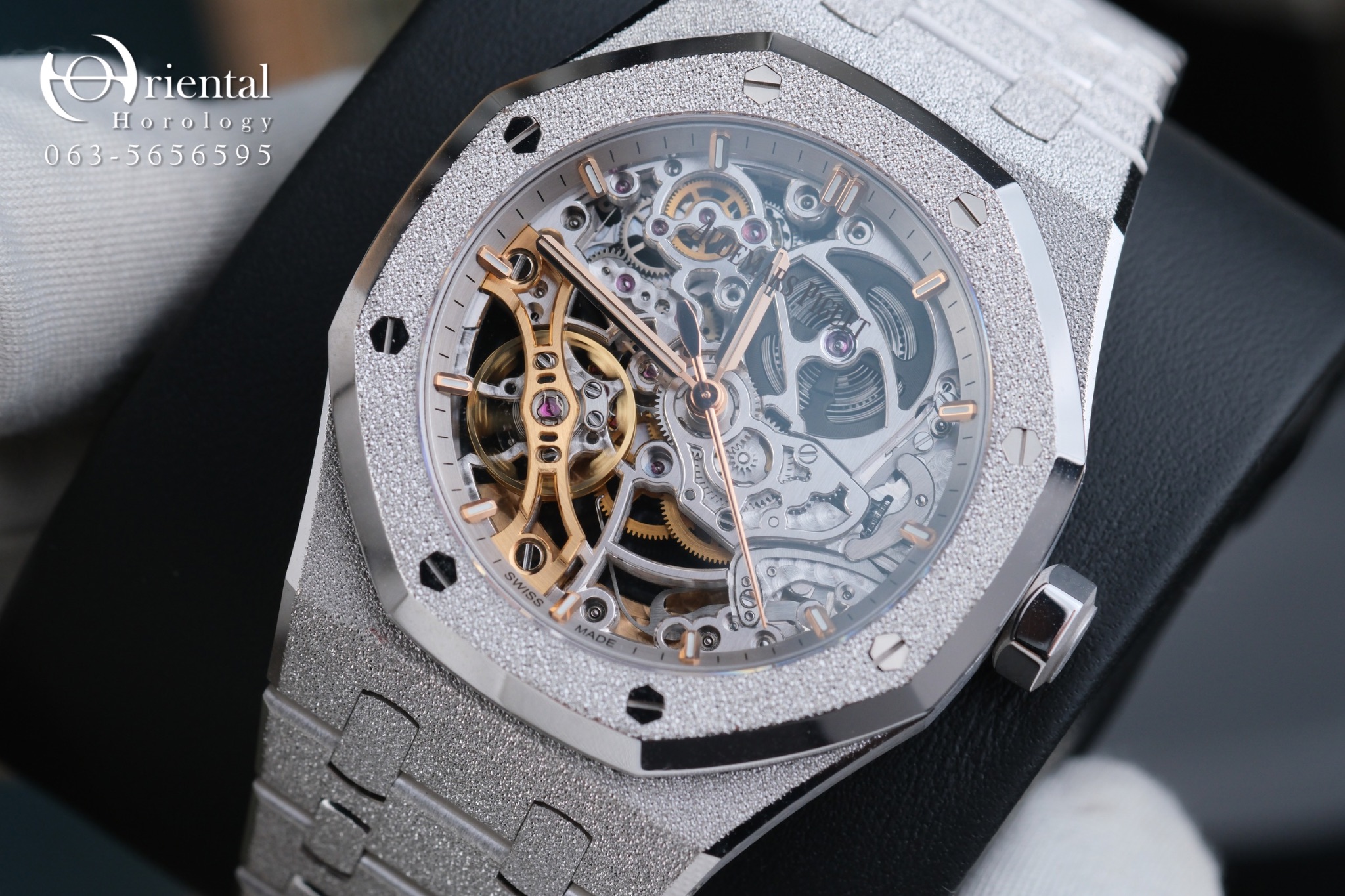 AP Royal Oak Double Balance Wheel Frosted White Gold 18K - Image 3