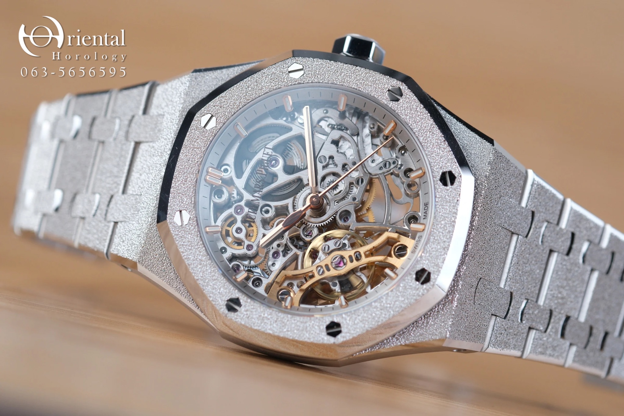 AP Royal Oak Double Balance Wheel Frosted White Gold 18K