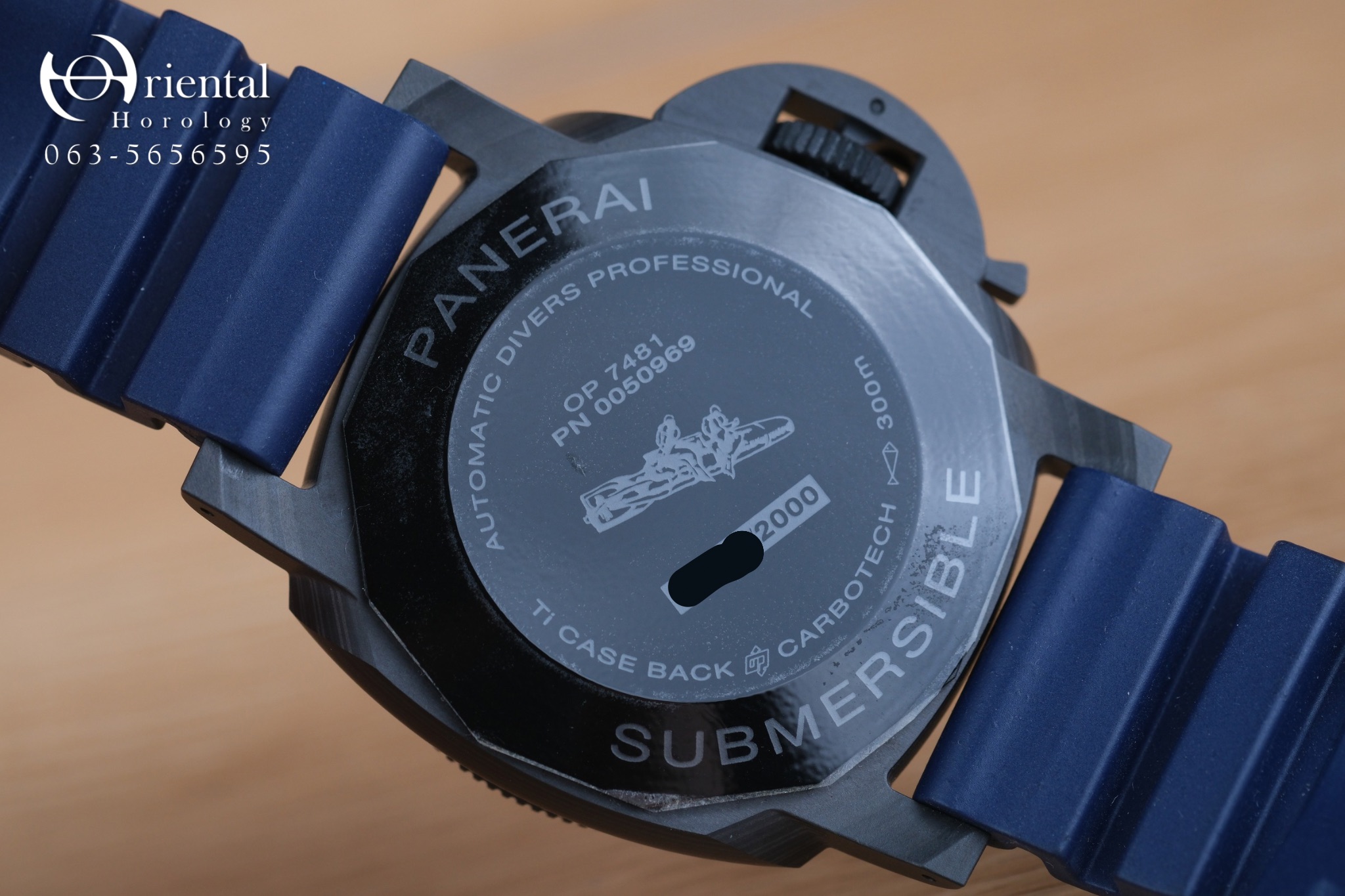 Panerai Submersible QuarantaQuattro Carbotech ‘Blu Abisso’ - Image 6
