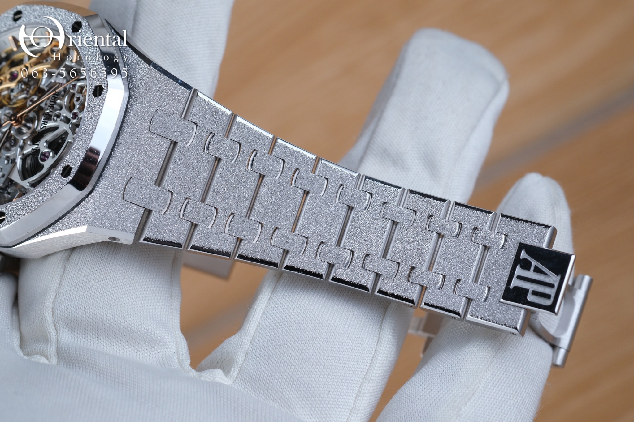 AP Royal Oak Double Balance Wheel Frosted White Gold 18K - Image 7