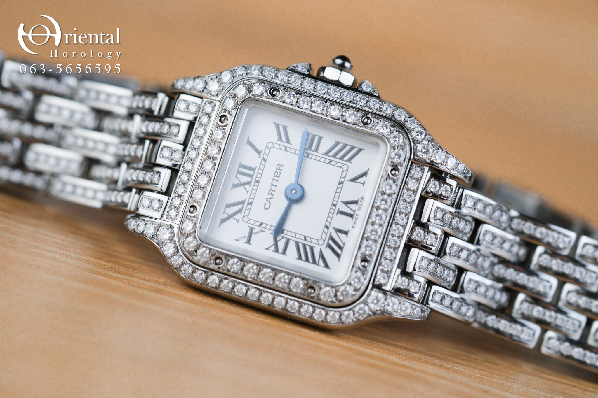 Cartier Panthère de Cartier Small
