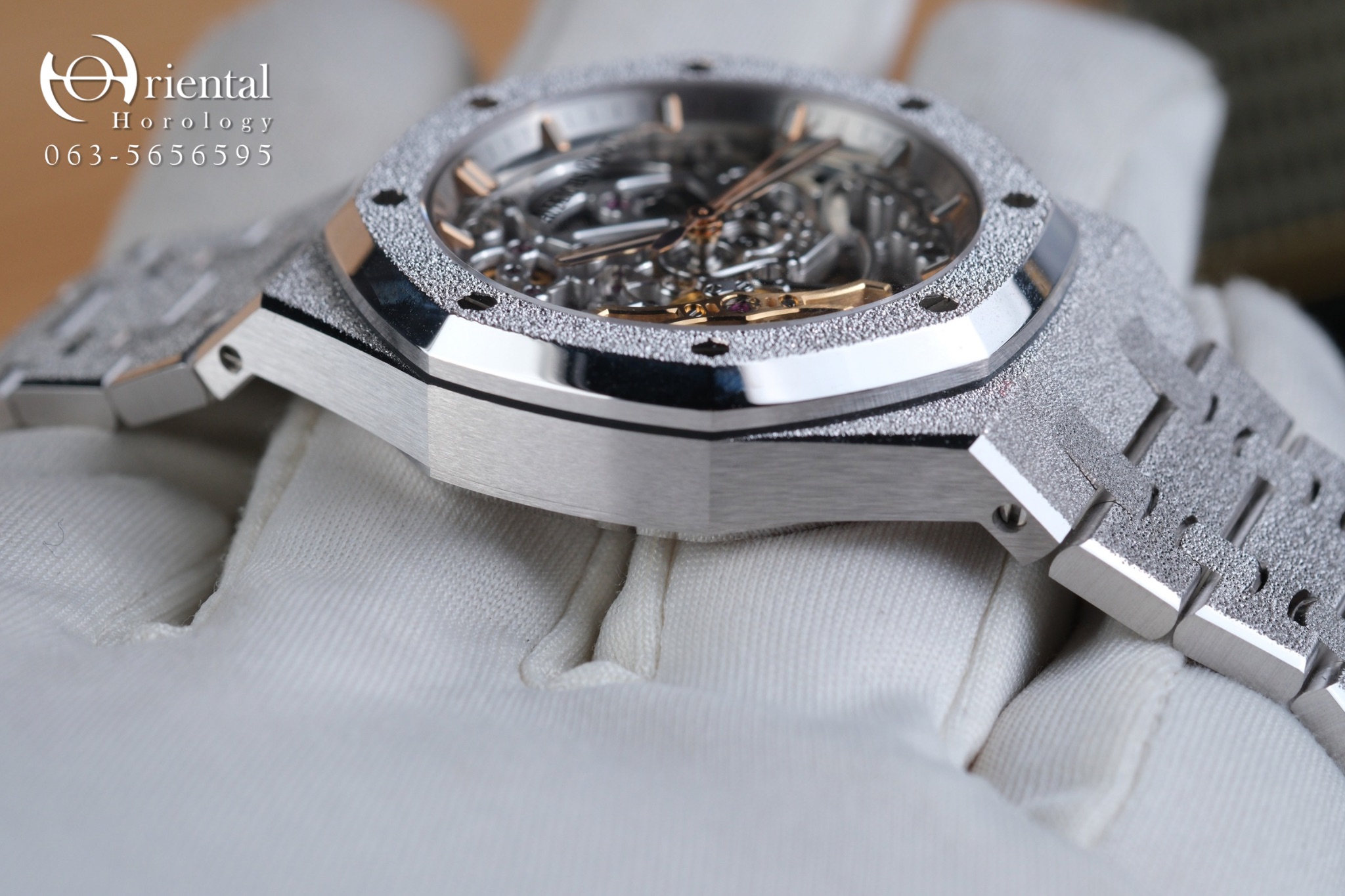 AP Royal Oak Double Balance Wheel Frosted White Gold 18K - Image 8