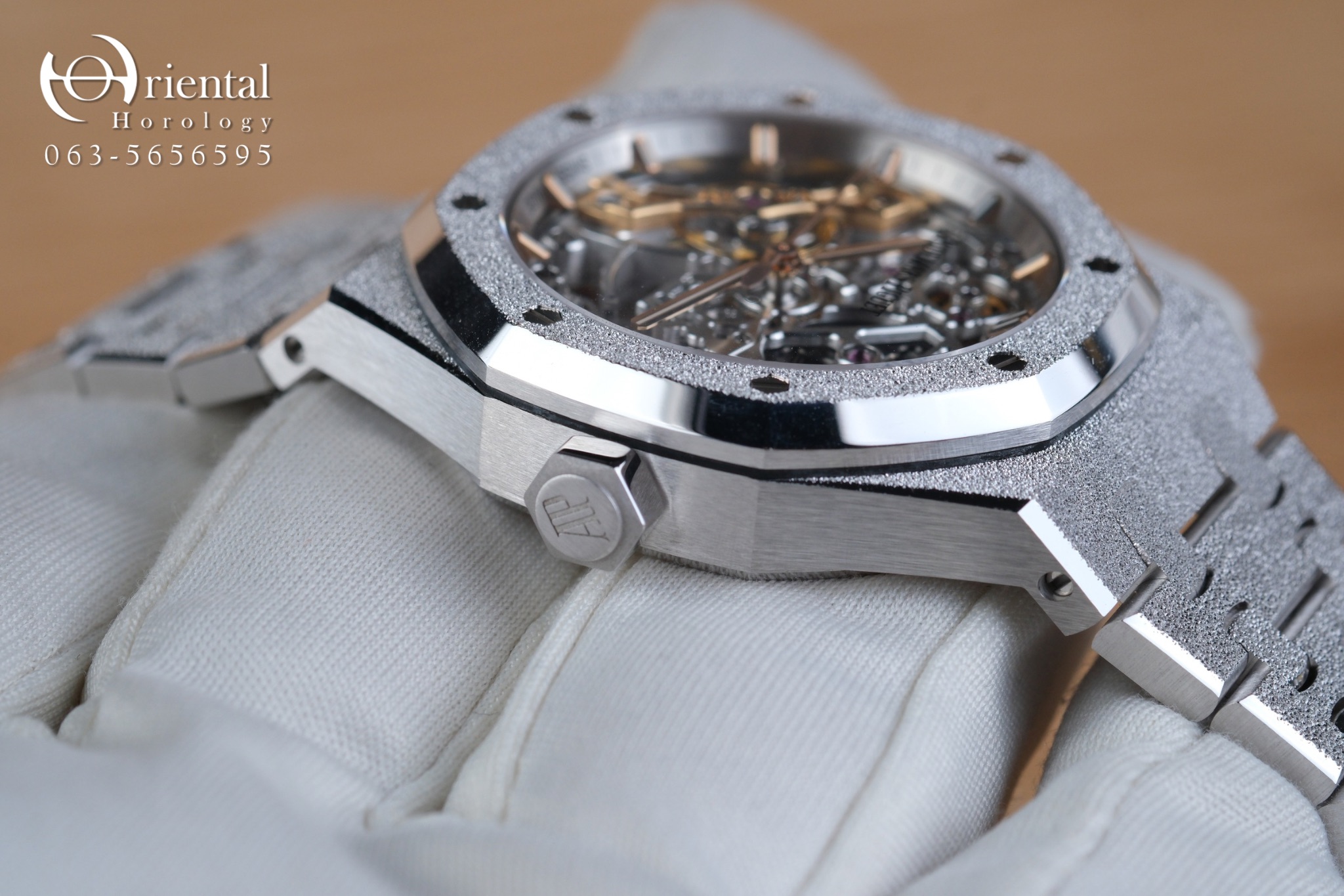 AP Royal Oak Double Balance Wheel Frosted White Gold 18K - Image 9