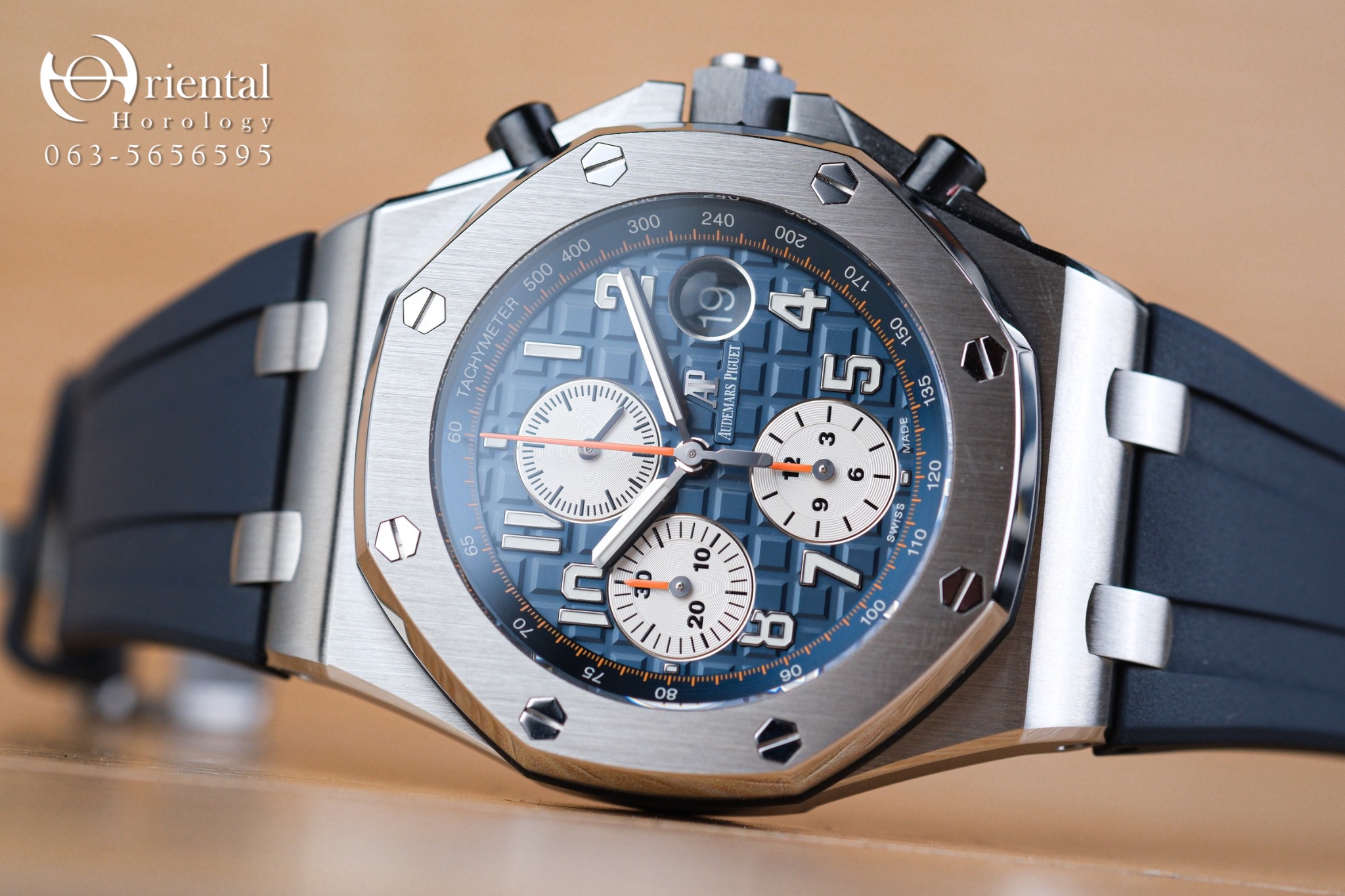 AP Royal Oak Offshore Navy Blue