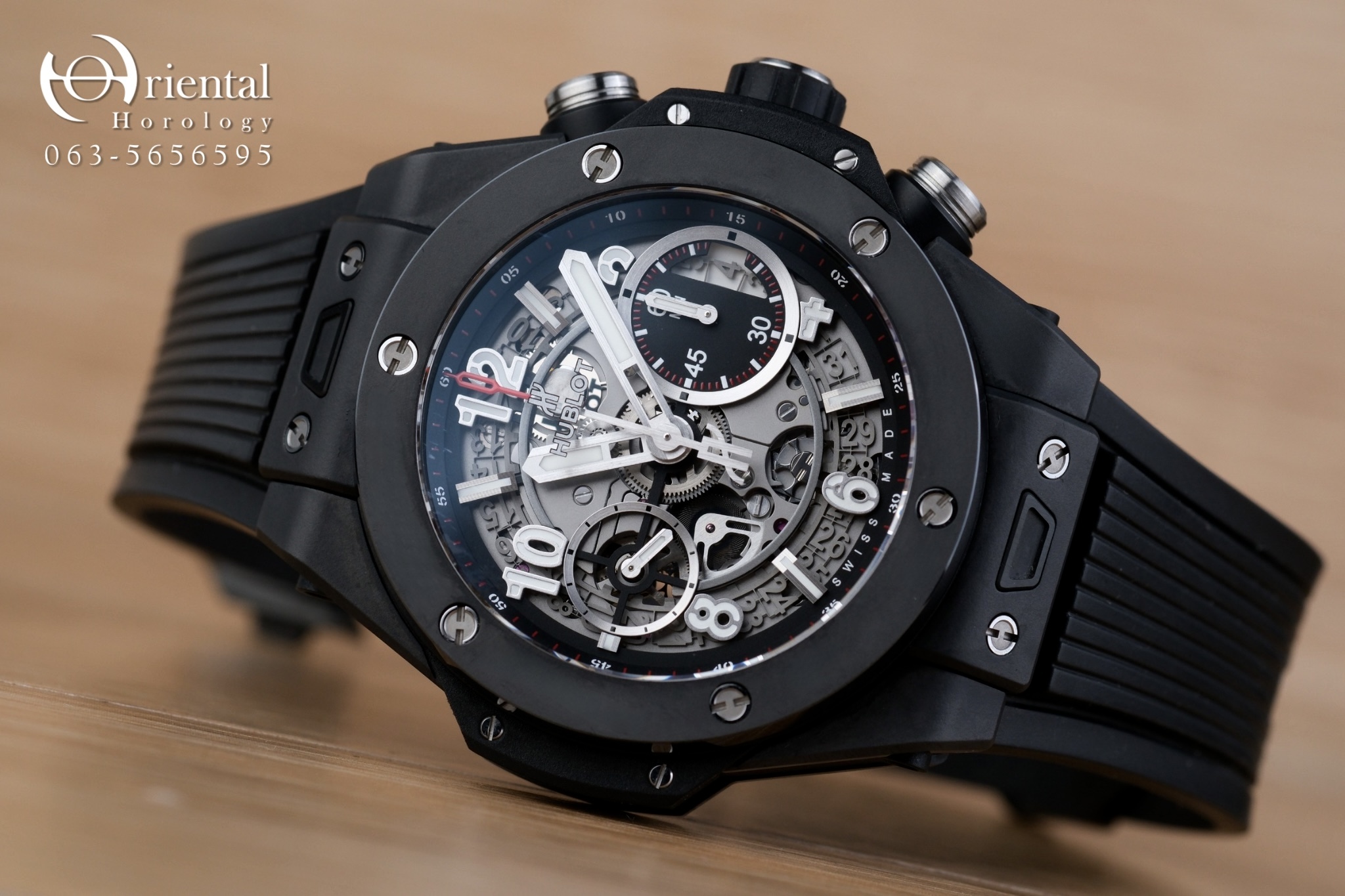 Hublot Big Bang Unico Black Magic Ceramic