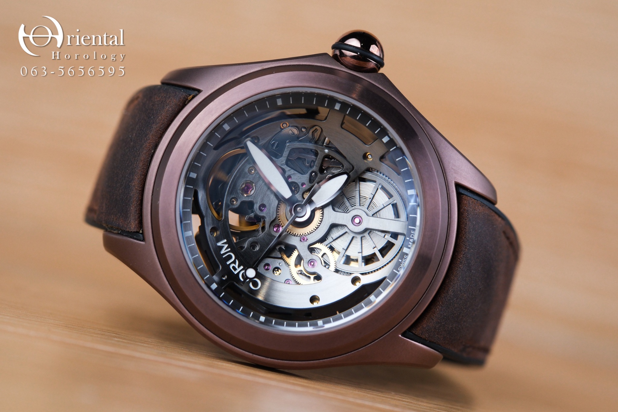 Corum Bubble Skeleton Brown PVD 47 mm