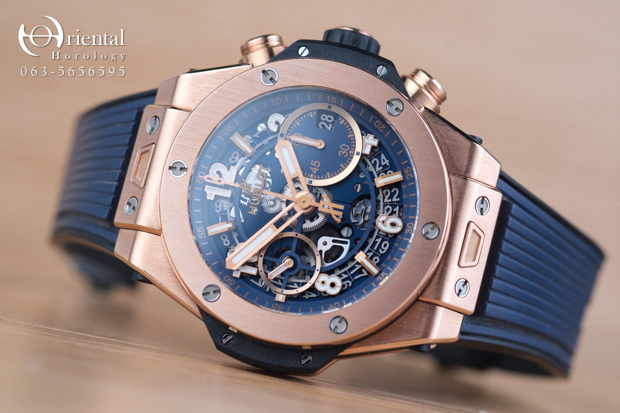 Hublot Big Bang Unico King Gold Blue Dial