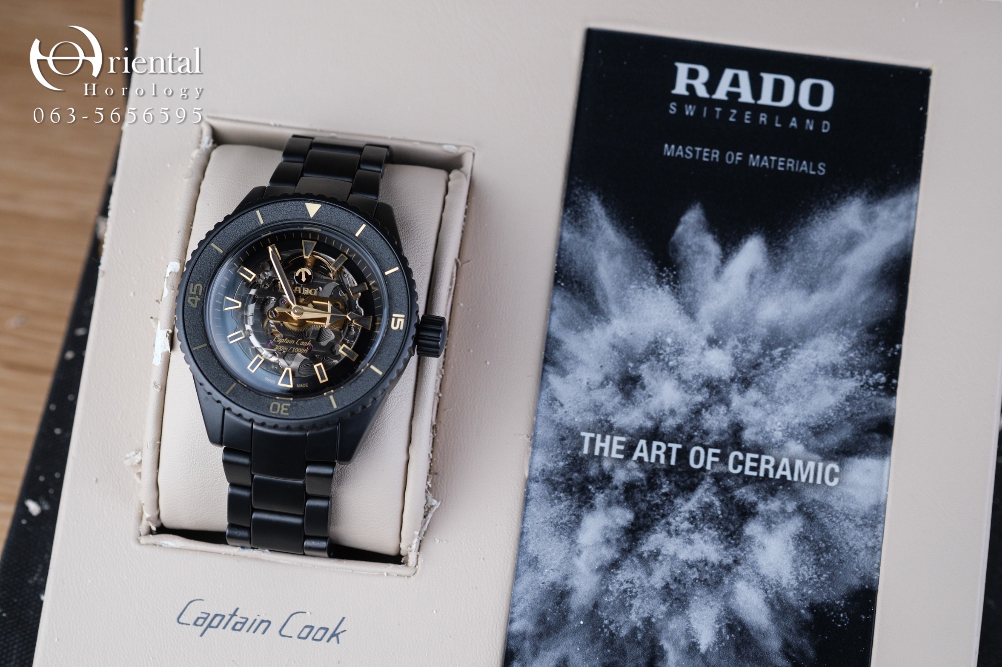 Rado Captain Cook High-Tech Ceramic Skeleton - Image 9