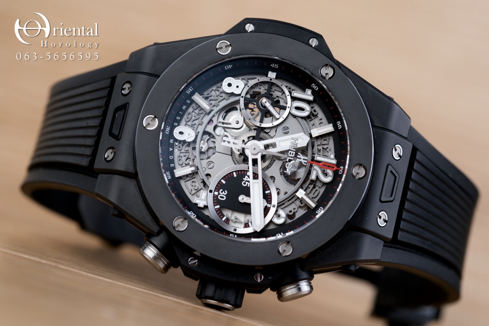 Hublot Big Bang Unico Black Magic Ceramic - Image 2