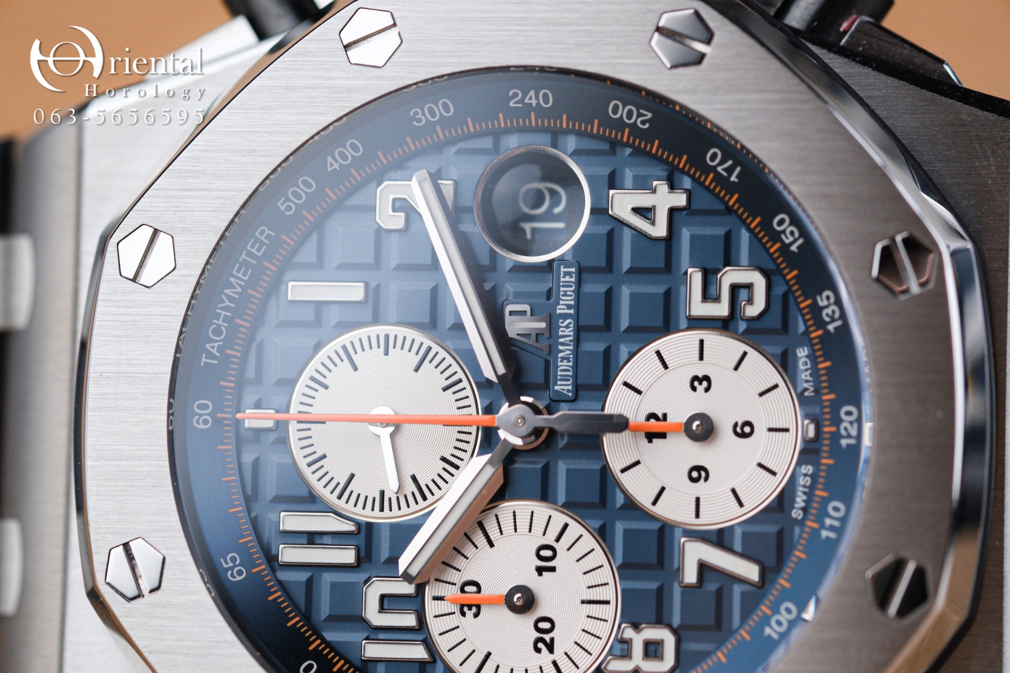 AP Royal Oak Offshore Navy Blue - Image 2