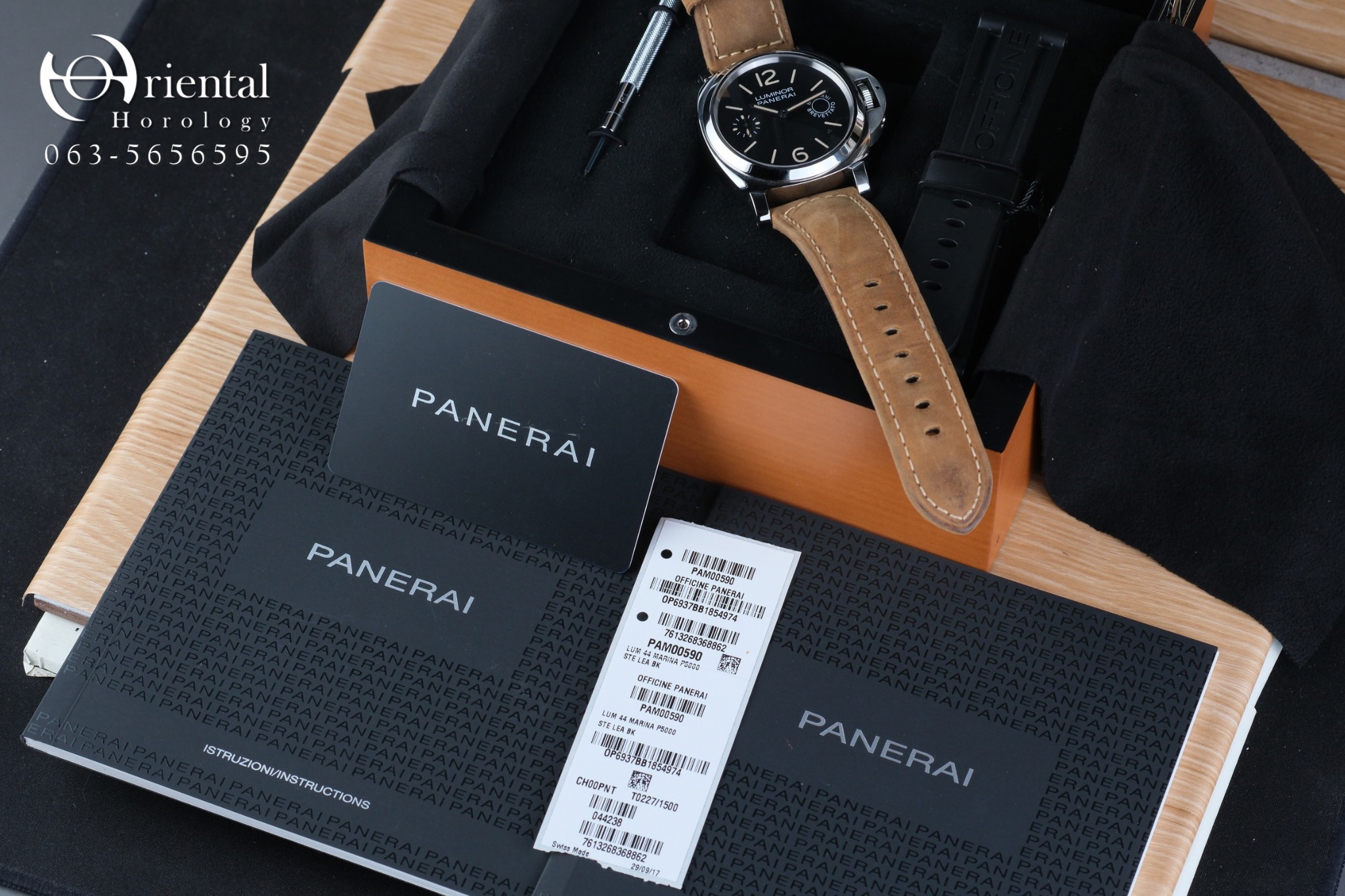 Panerai Luminor Marina 8 Days - Image 8