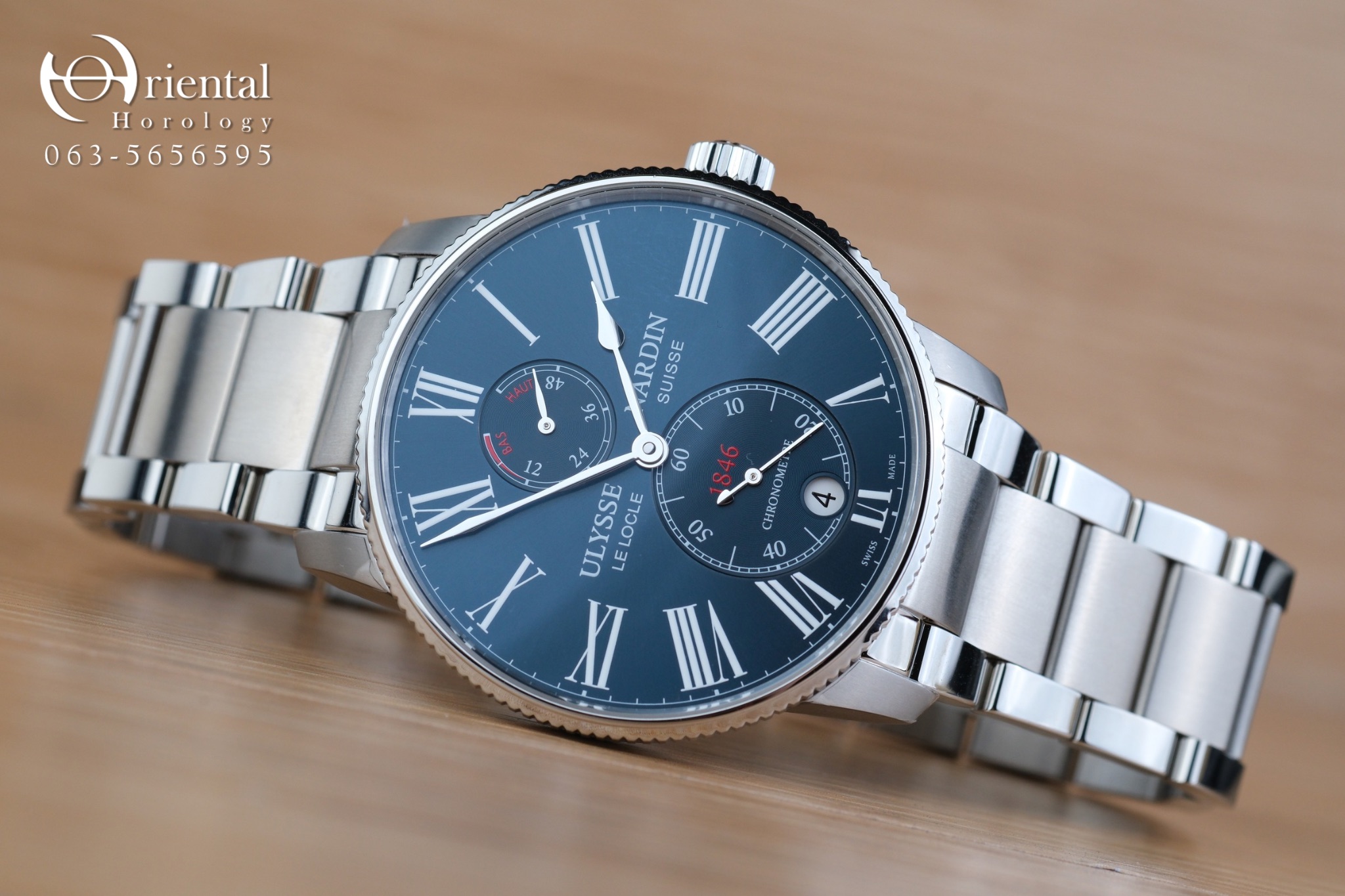 Ulysse Nardin Marine Chronometer