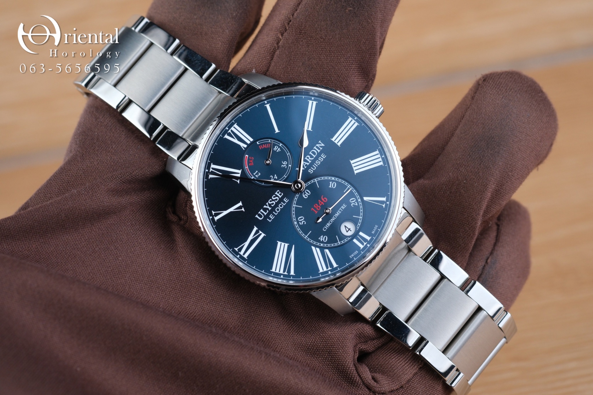 Ulysse Nardin Marine Chronometer - Image 3