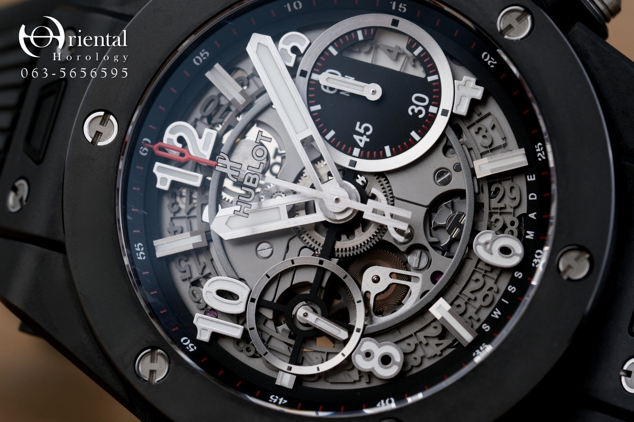 Hublot Big Bang Unico Black Magic Ceramic - Image 3