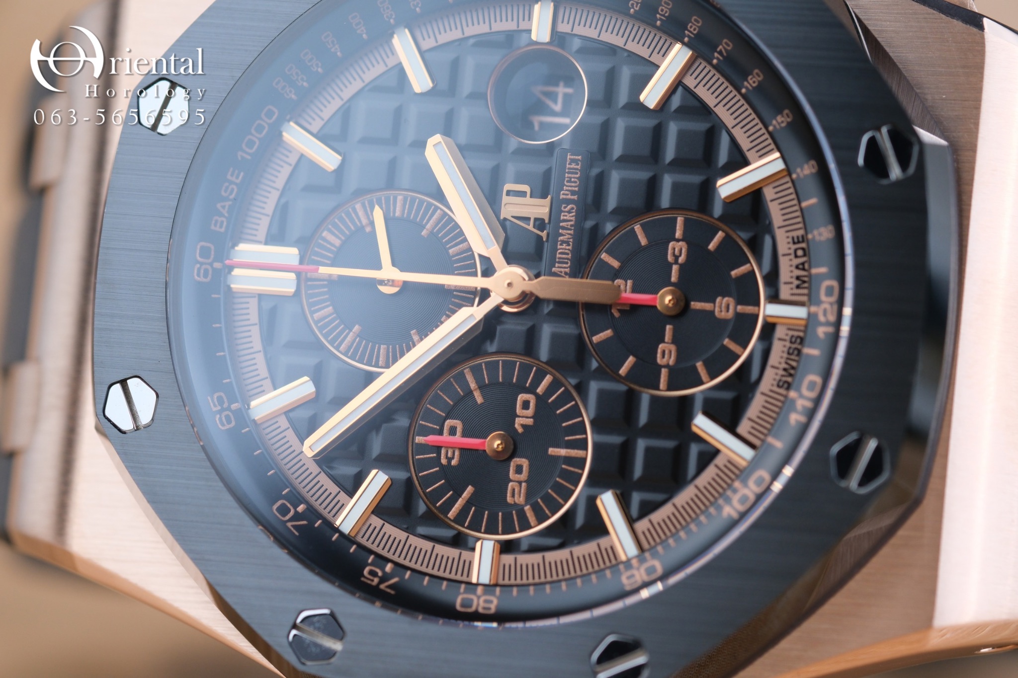 AP Royal Oak Offshore Novelty 18K Rose Gold - Image 3