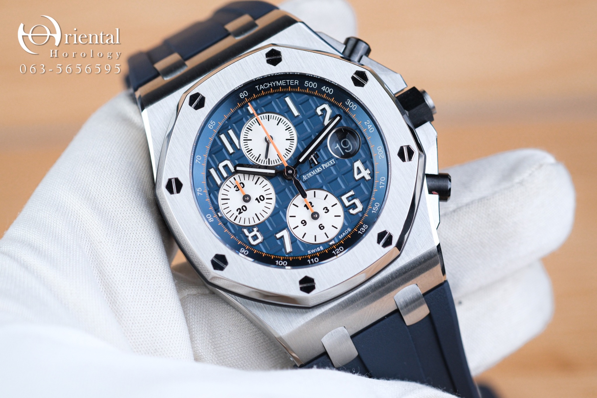 AP Royal Oak Offshore Navy Blue - Image 3