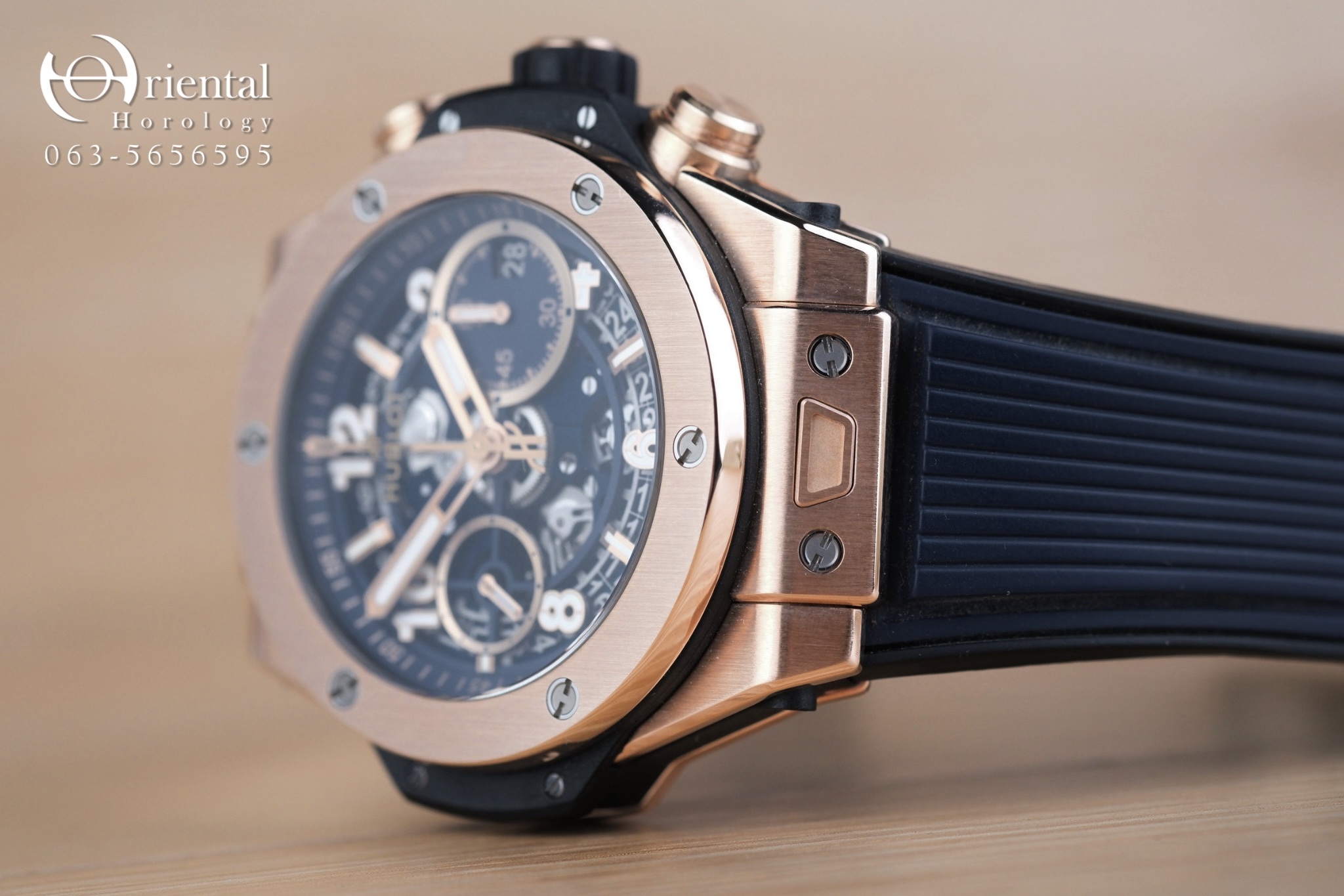 Hublot Big Bang Unico King Gold Blue Dial - Image 3