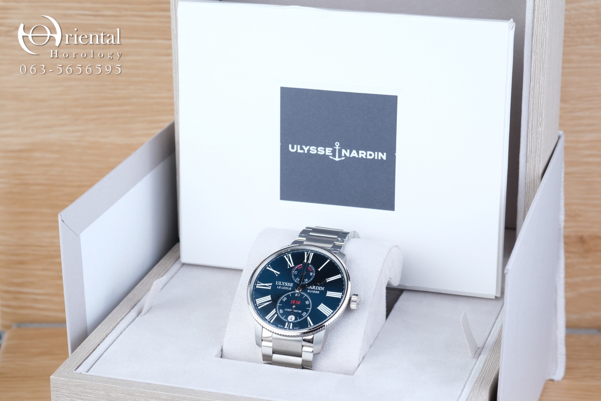 Ulysse Nardin Marine Chronometer - Image 9