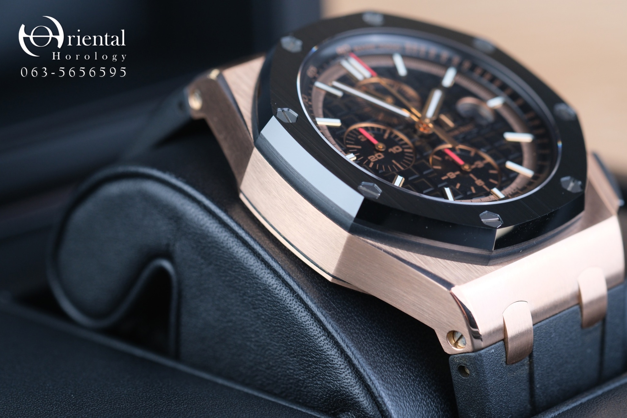 AP Royal Oak Offshore Novelty 18K Rose Gold - Image 4