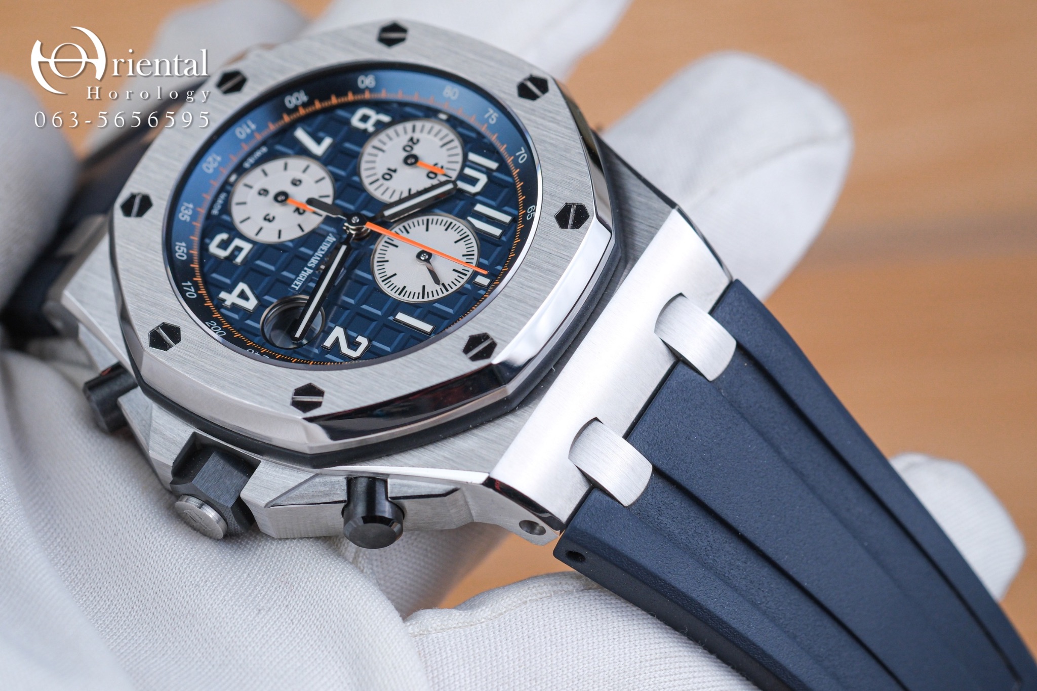 AP Royal Oak Offshore Navy Blue - Image 4