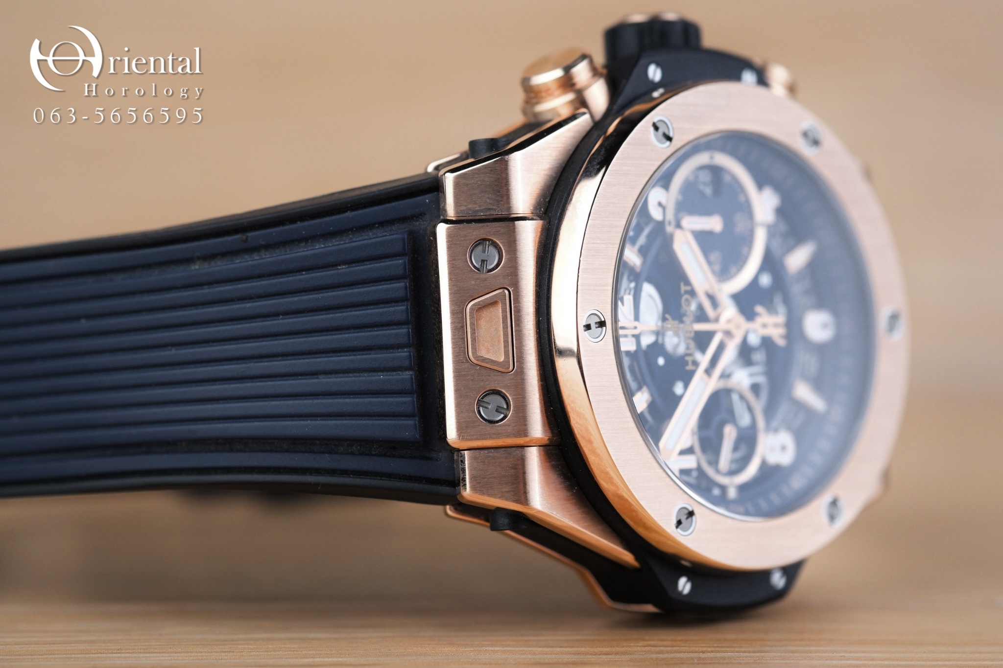 Hublot Big Bang Unico King Gold Blue Dial - Image 4