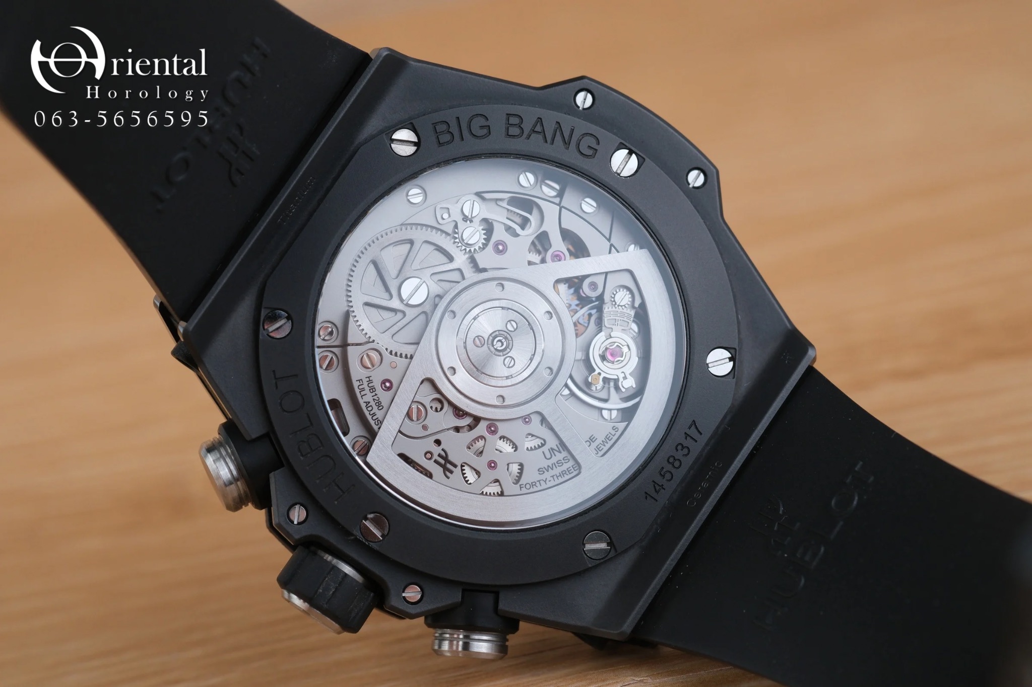 Hublot Big Bang Unico Black Magic Ceramic - Image 5