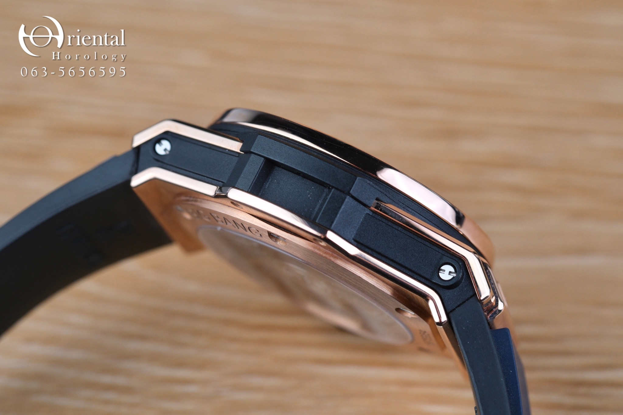 Hublot Big Bang Unico King Gold Blue Dial - Image 6