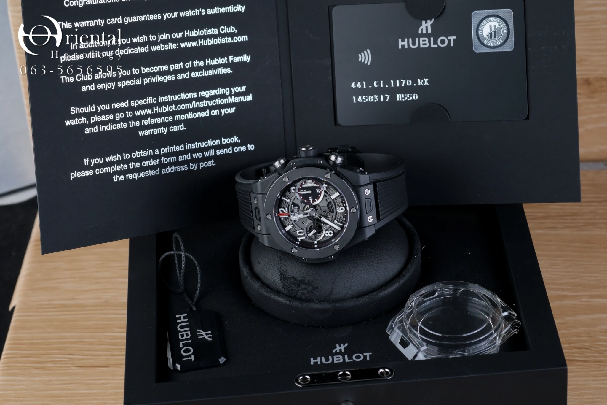 Hublot Big Bang Unico Black Magic Ceramic - Image 7
