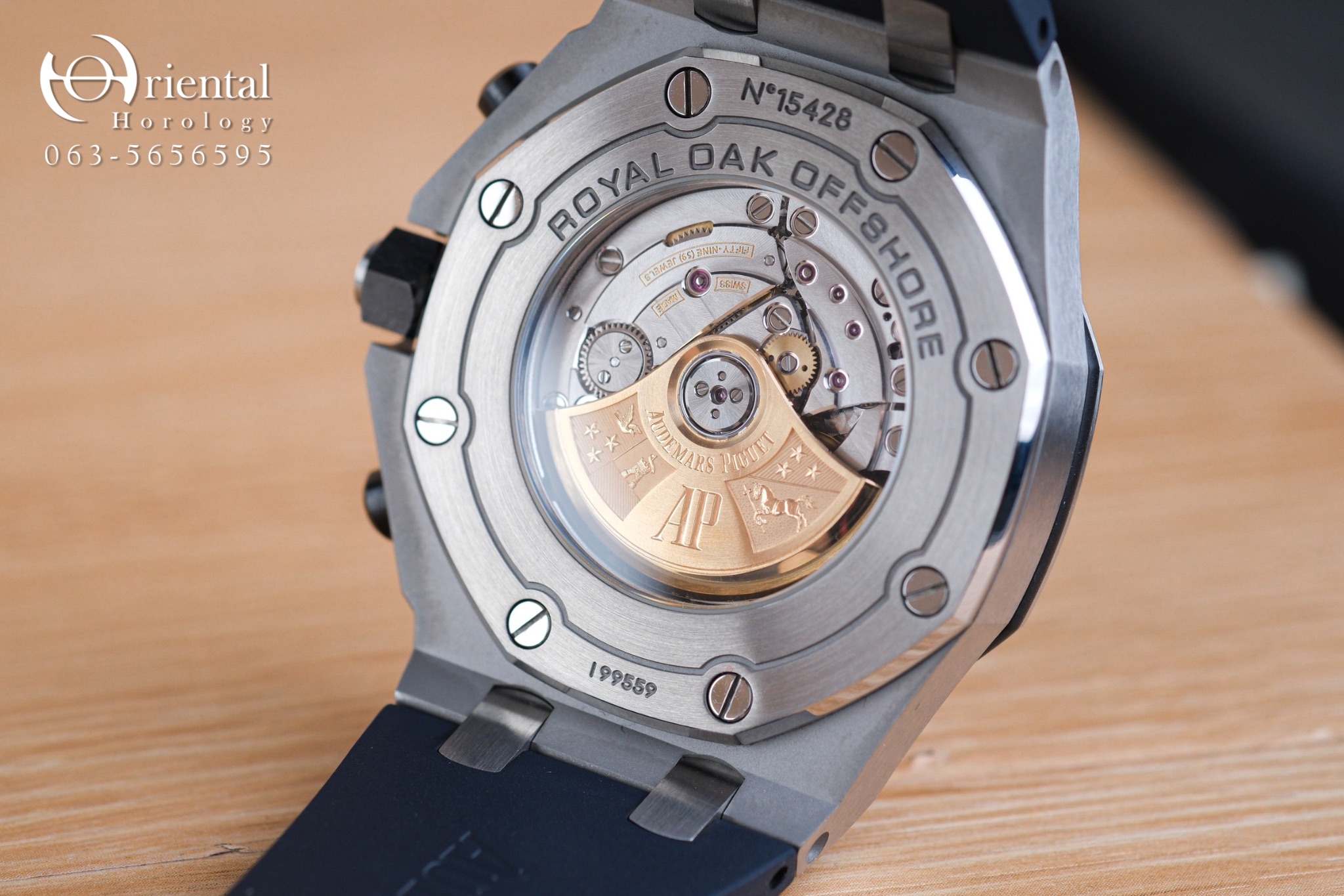 AP Royal Oak Offshore Navy Blue - Image 8