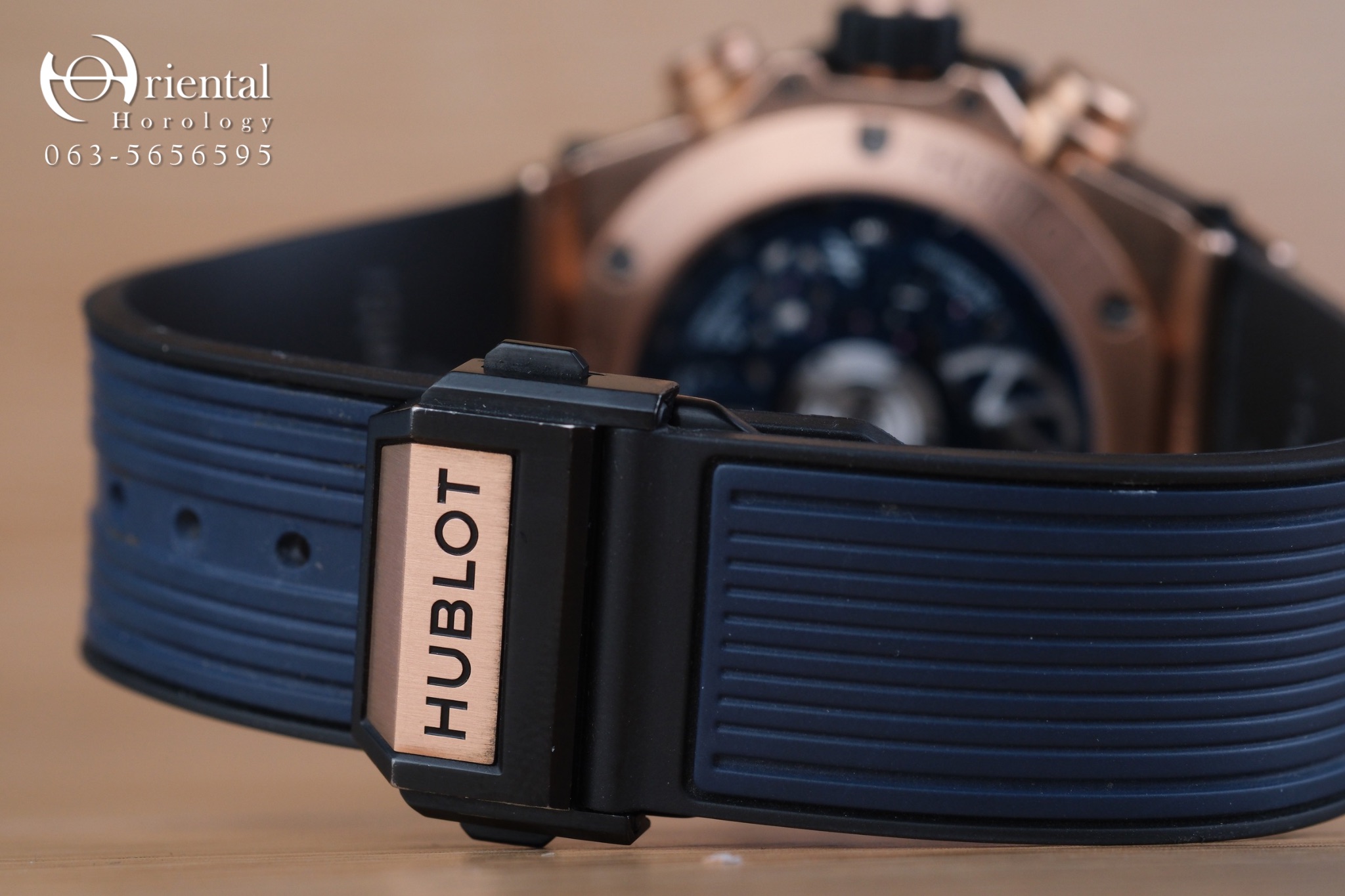 Hublot Big Bang Unico King Gold Blue Dial - Image 8