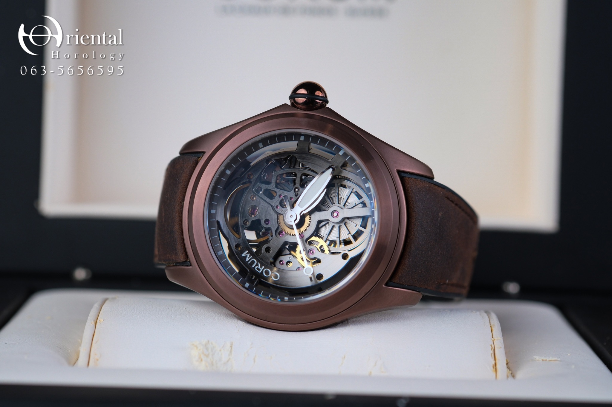 Corum Bubble Skeleton Brown PVD 47 mm - Image 9