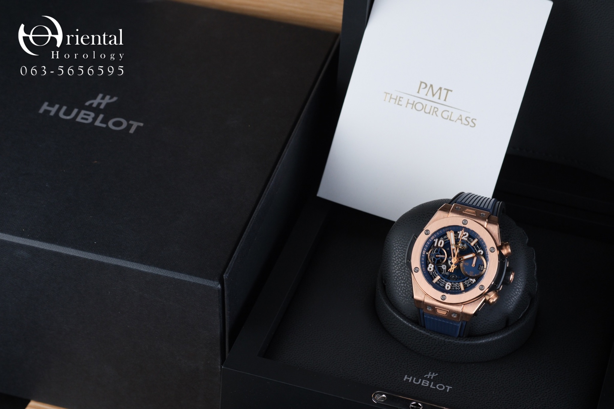 Hublot Big Bang Unico King Gold Blue Dial - Image 9